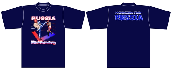Kickboxing. Russia. Kickboxing. Russia.